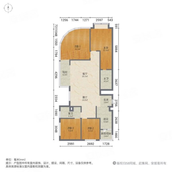 京江金翠4室2厅2卫135㎡南北185万