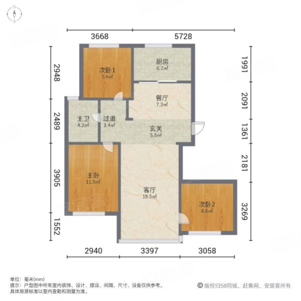 荆州幸福里户型图图片