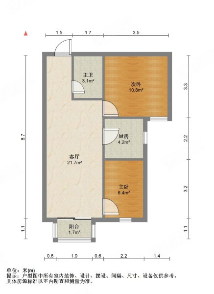 73平方米2室1厅户型图图片