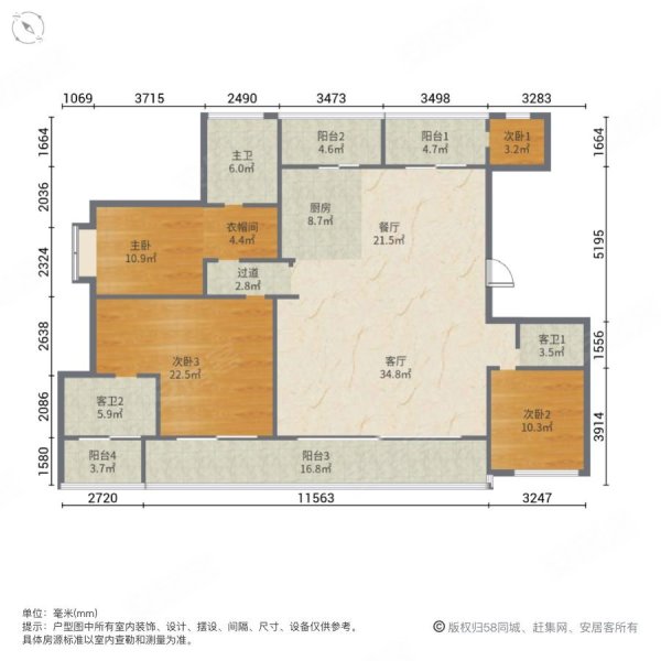 滇池高尔夫玉龙湾九韵花溪(别墅)4室2厅3卫89㎡南北160万