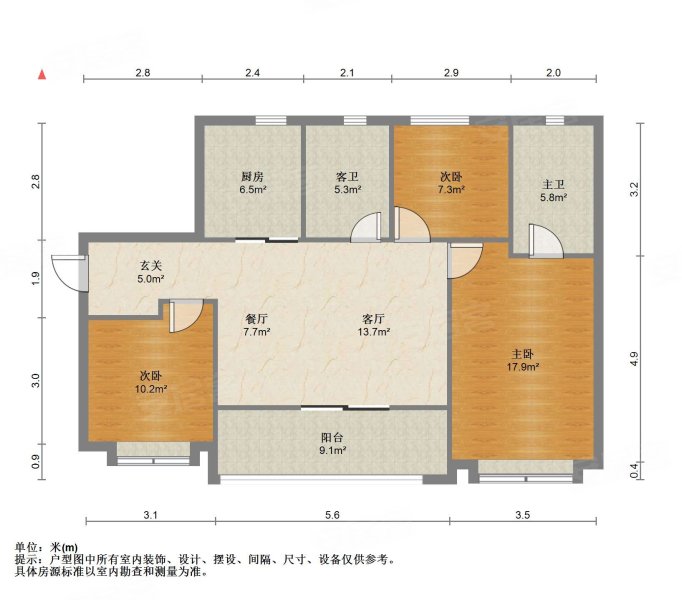 融侨誉江3室2厅2卫10733㎡南北225万