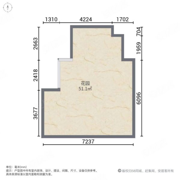 绿城西溪云庐(别墅)4室2厅3卫261.55㎡南北3100万