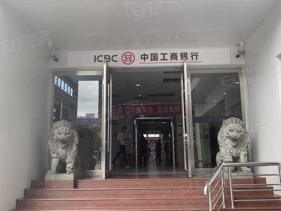 宝华大厦(福田) 