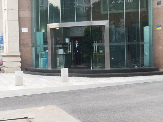 星耀大厦(办公)