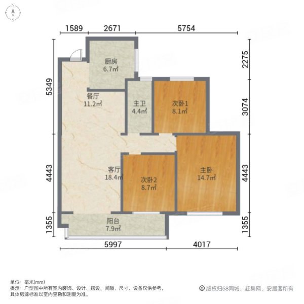 幸福春风里3室2厅1卫108㎡南北80万