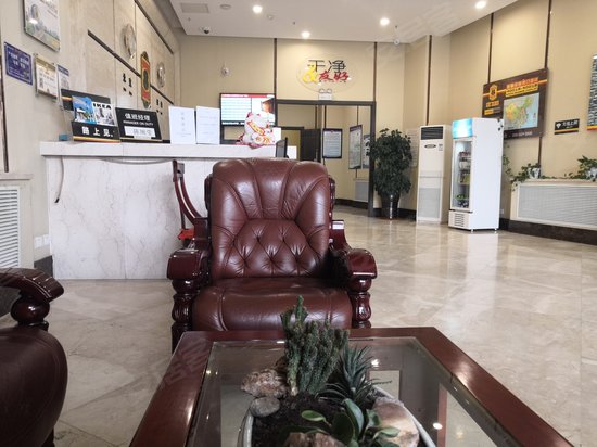 嘉创E人国际(商住楼) 