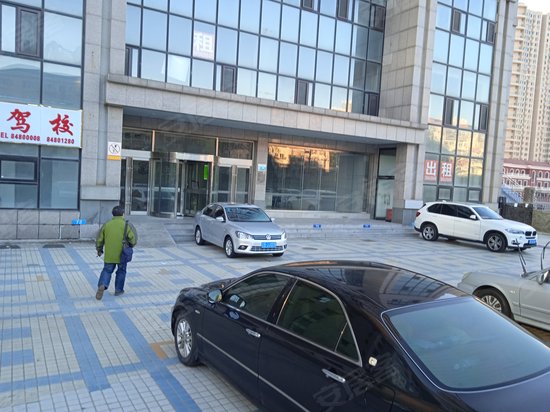 金玉星海(商住楼) 