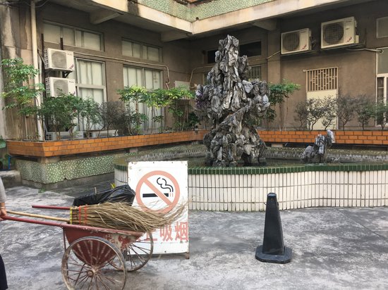 广州设计港金鼎产业园 