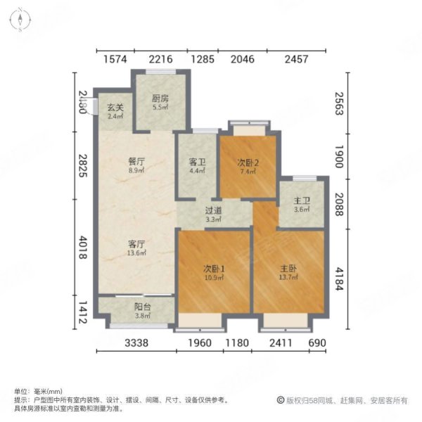 锦绣四季花园3室2厅2卫102㎡南北93万