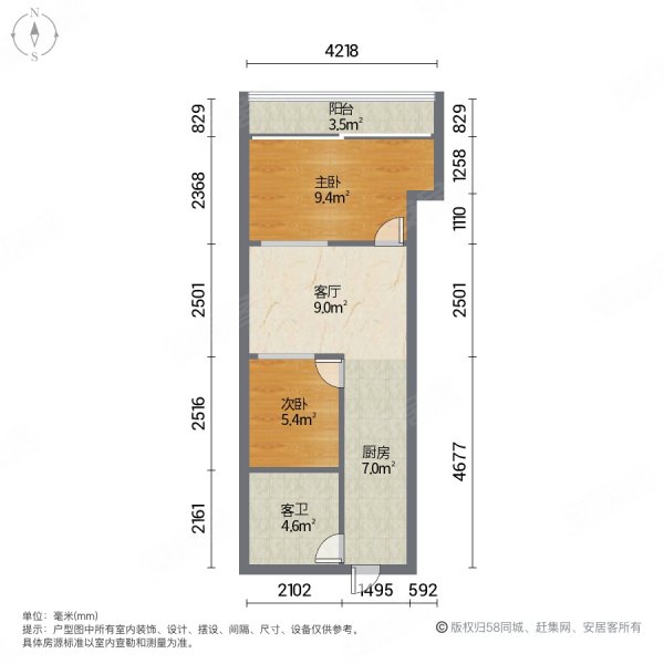 帝国大厦平面图图片