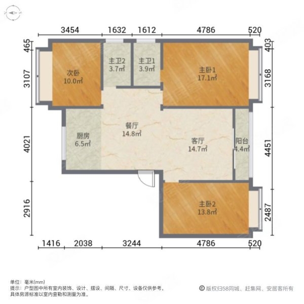 华建上院望府3室2厅2卫125㎡南北180万