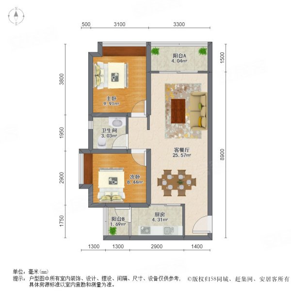 合景方圆叠翠峰