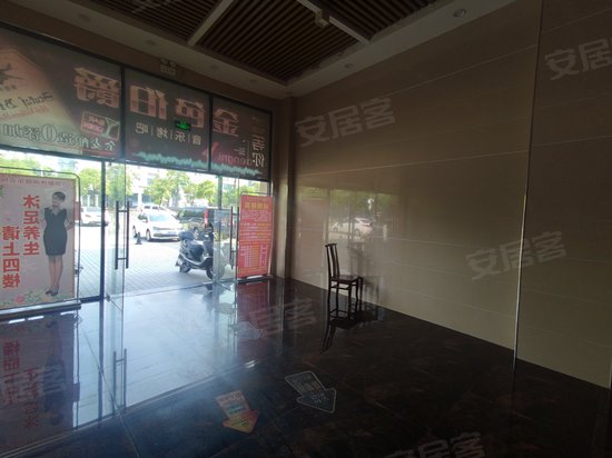 金顺隆广场(办公) 