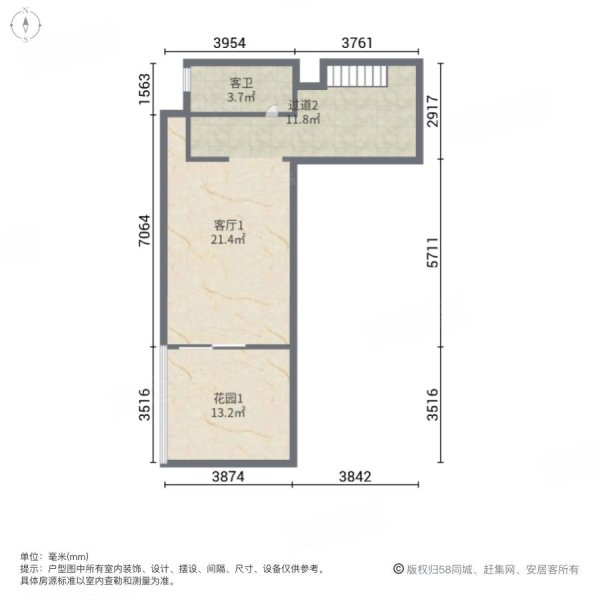 龙湖小院青城2室2厅2卫45.82㎡南北100万