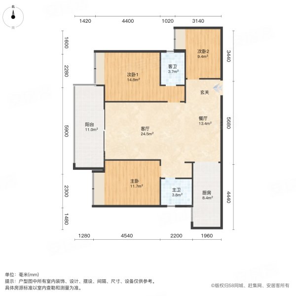 天翔湖沁庭3室2厅2卫119.22㎡南200万