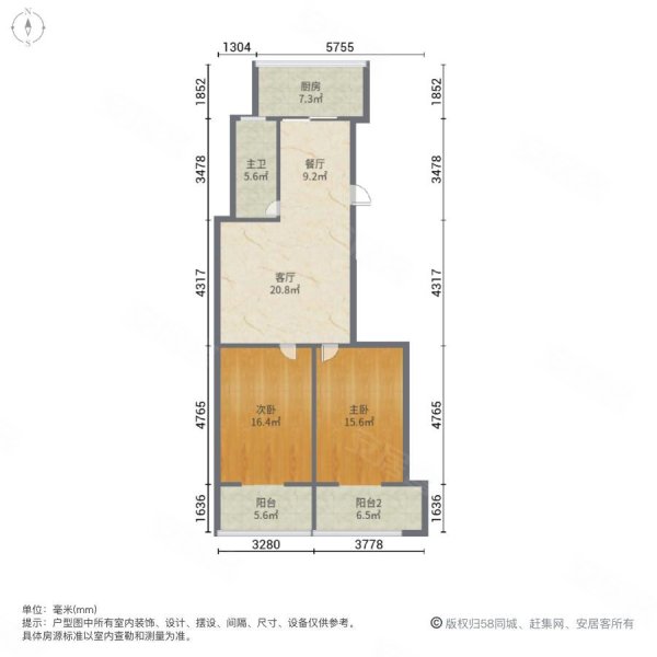 富丽花园 永安广场 矿总院 云龙湖附近 明厅全明户型有钥匙