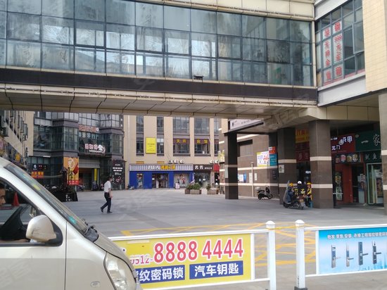 恒达中环百汇广场(商住楼)