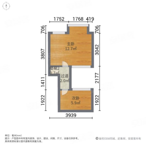 绿地缤纷城2室2厅1卫41.03㎡南北70万