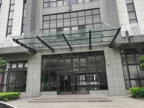 万香(上海)创新港