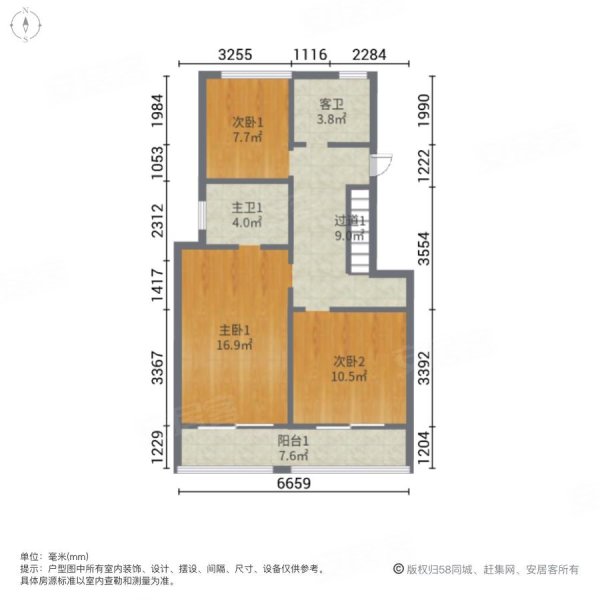 世合理想大地静安里明德居(别墅)4室2厅3卫234.2㎡南北420万