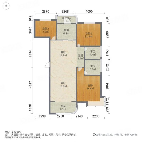 龙泉壹号新上房源 精装带车位配套房出家门进校门