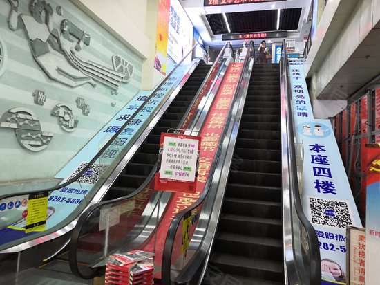 大连市图书大厦 