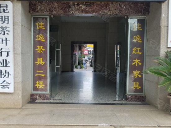 晨力大厦(办公) 