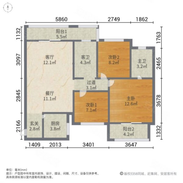 武汉房产网>武汉二手房>江岸二手房>后湖二手房>星悦城一期>600_600