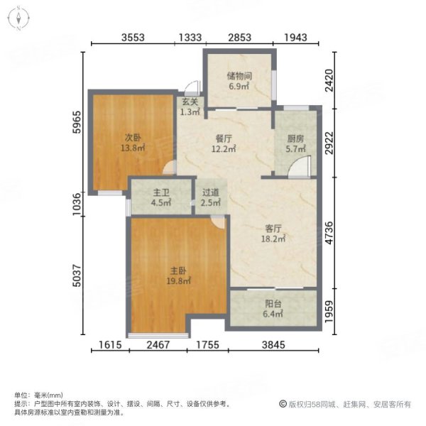 桃源名庭2室2厅1卫68.92㎡南北85万