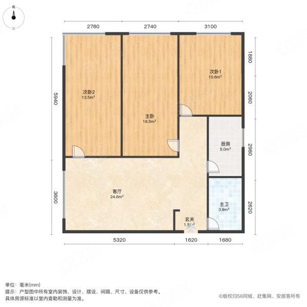 自治区水利厅家属院(新)3室1厅1卫108㎡南北129万