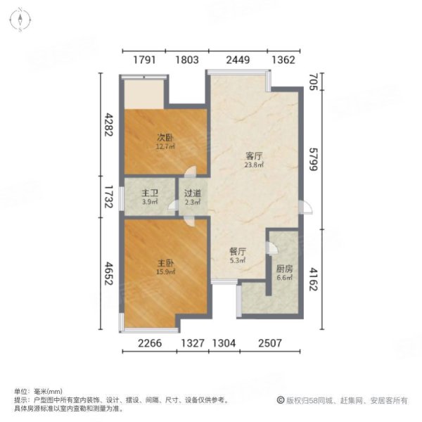 龙族峰景花园二期2室2厅1卫100.4㎡南66万