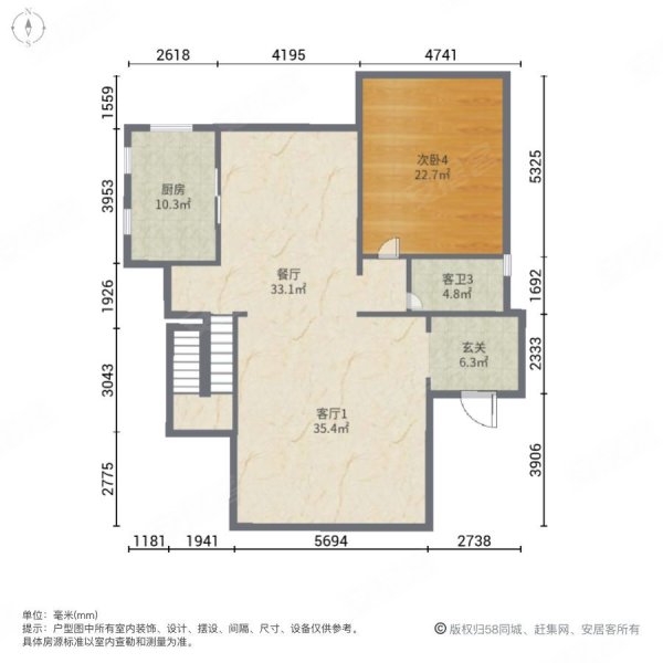 富力湾(别墅)5室3厅4卫358㎡南北500万