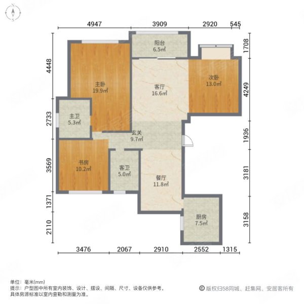 复地御上海一期豪装拎包入住看房方便