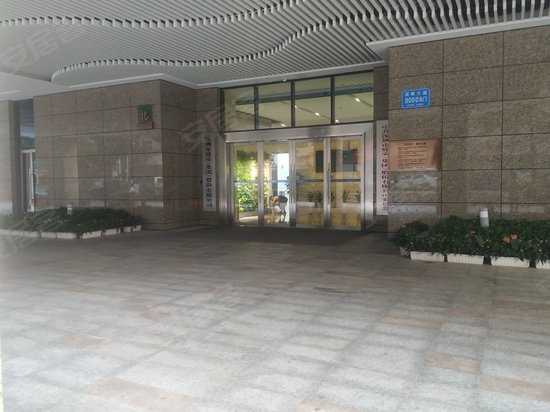 建安山海中心大厦 