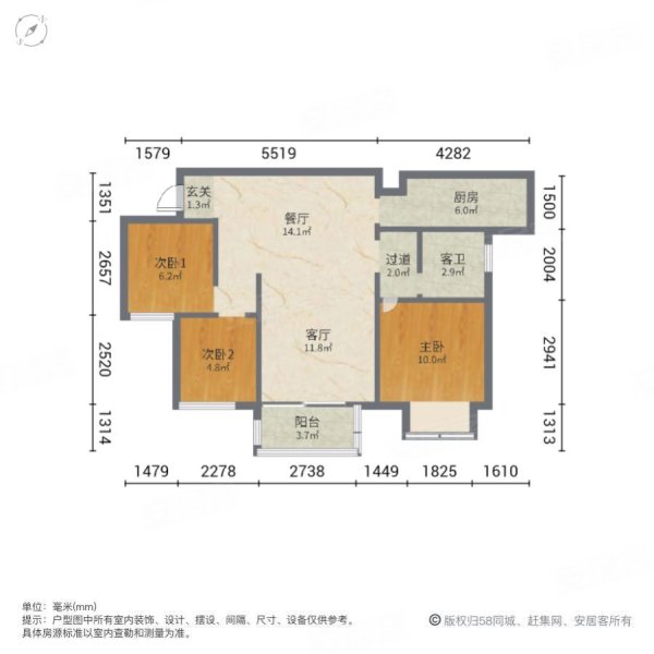 蔷薇国际户型图图片