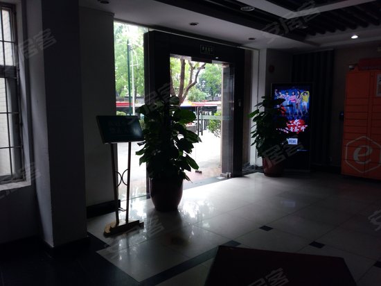 保利百合商务中心 