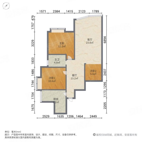 绿地新地标3室2厅1卫86㎡南北54.8万