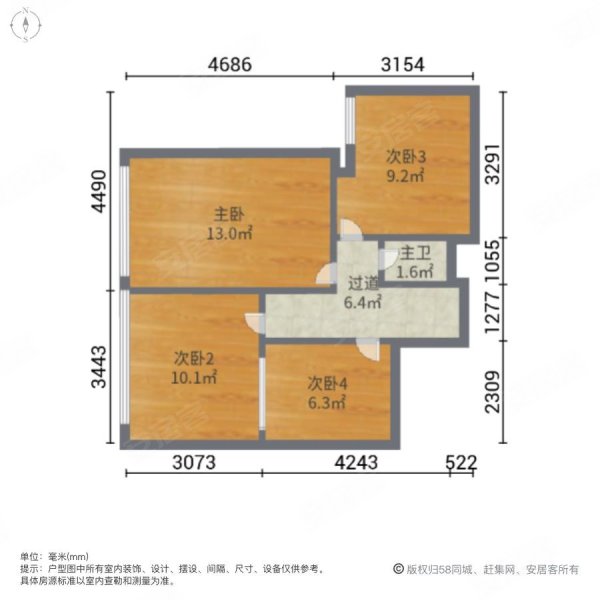 佳兴文峰花园(南康)5室2厅2卫136㎡南北101.8万