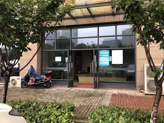 泓临新居(商住楼) 