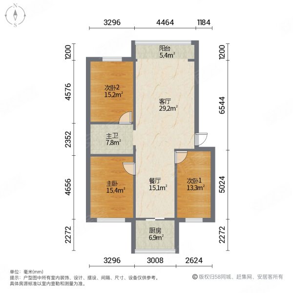 美林花源3室2厅1卫116.82㎡南北80万