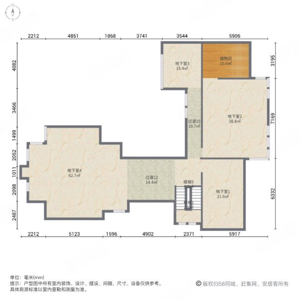 中房森林别墅6室2厅5卫557㎡西2880万