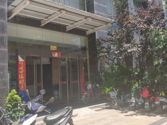 星河国际(办公) 