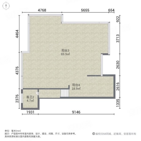 恒河常春藤大院4室2厅2卫114㎡南70万