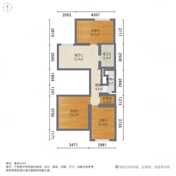 米拉晶典花园(别墅)5室3厅3卫215.47㎡南北260万