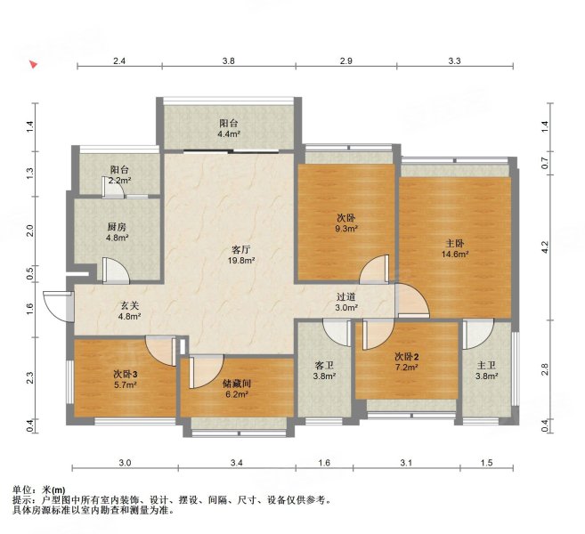 龙光玖珑府翠岭路18号4室1厅2卫11773平方米