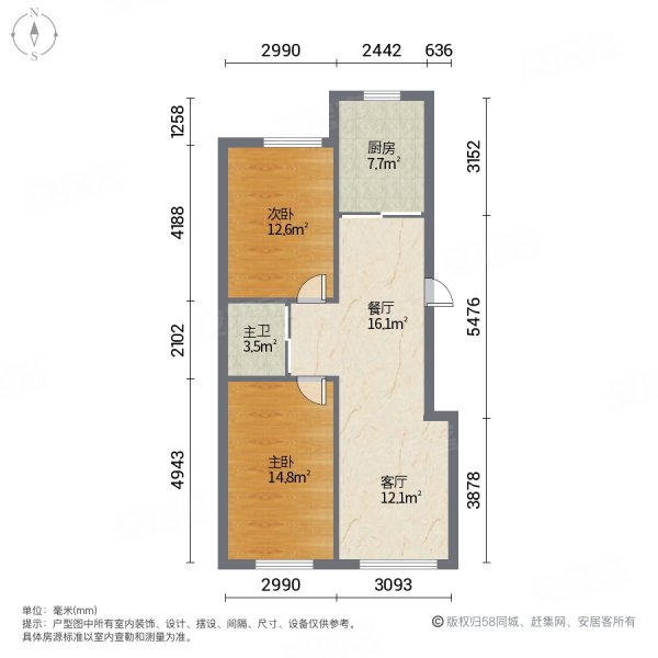 万龙西湖银河城户型图图片