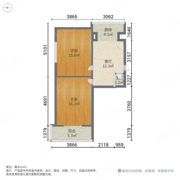 六平路2室1厅1卫57.44㎡南59.8万