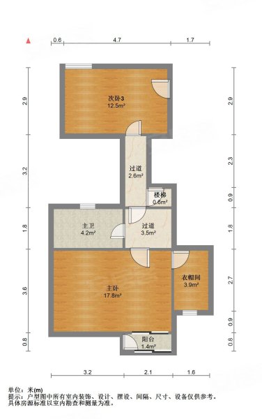 华宇小泉5室2厅3卫195.16㎡南北235万