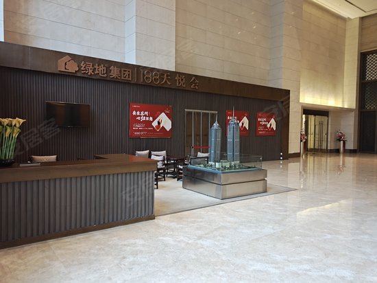 环球188广场(办公) 