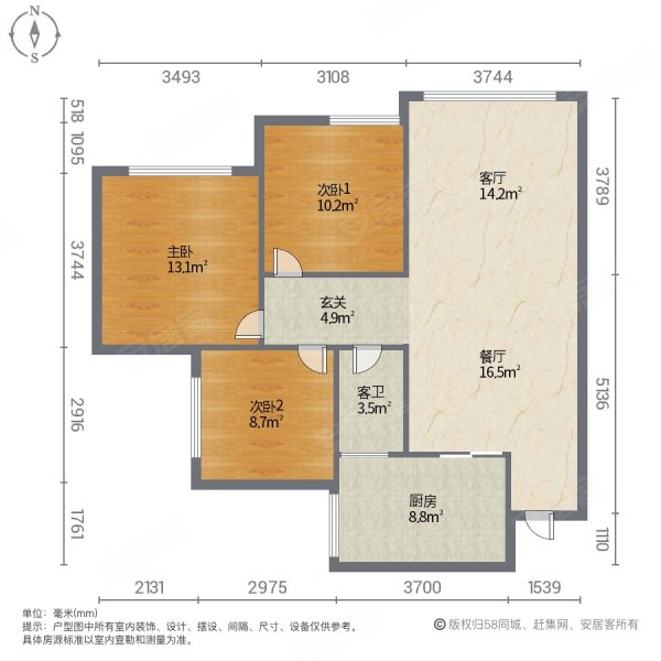 远达御景3室2厅1卫82㎡南北60万